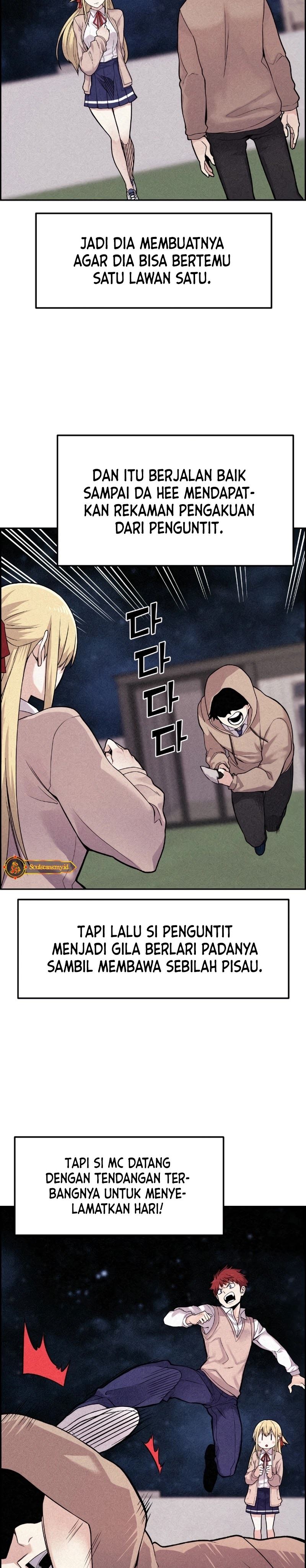 Webtoon Character Na Kang Lim Chapter 7