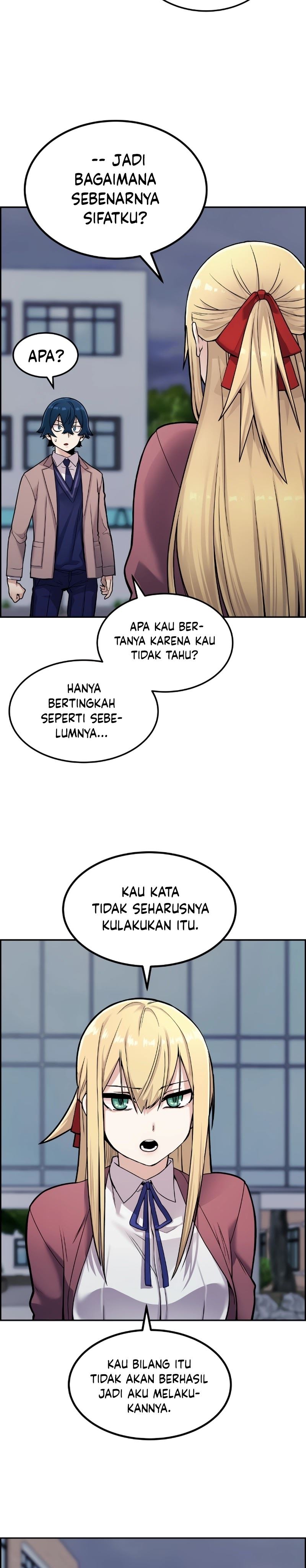 Webtoon Character Na Kang Lim Chapter 7