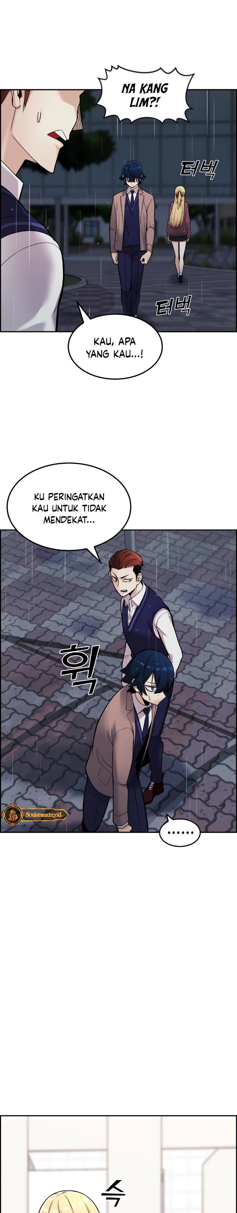 Webtoon Character Na Kang Lim Chapter 7