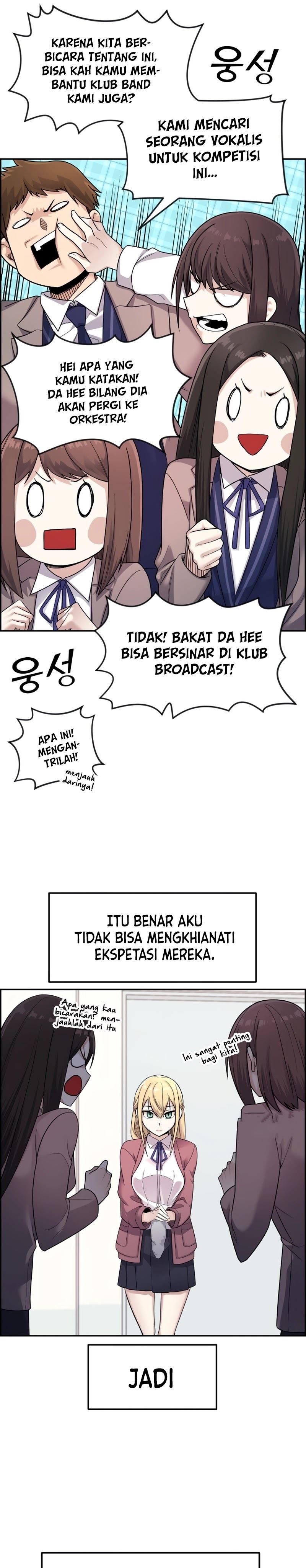 Webtoon Character Na Kang Lim Chapter 7