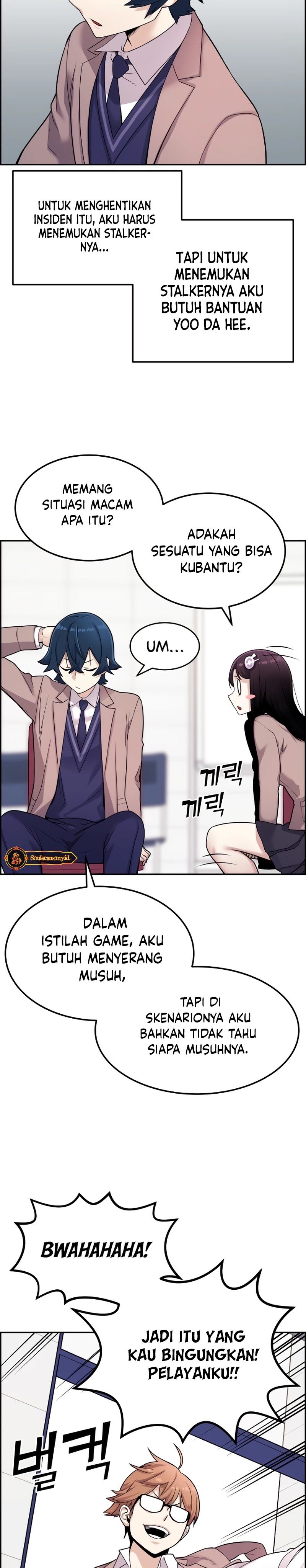 Webtoon Character Na Kang Lim Chapter 7