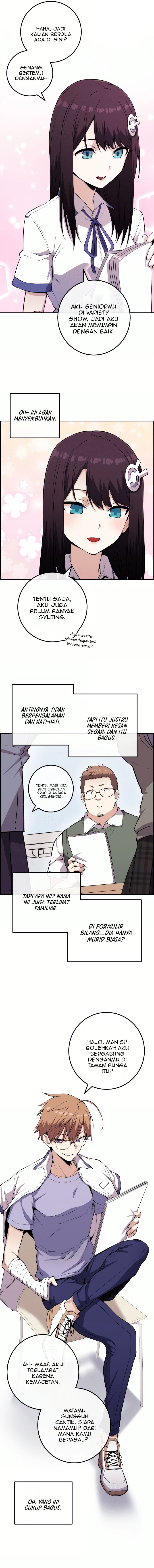 Webtoon Character Na Kang Lim Chapter 70