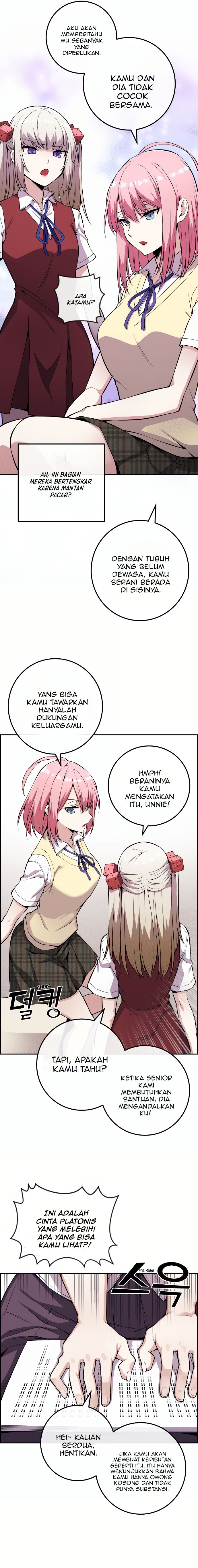 Webtoon Character Na Kang Lim Chapter 70