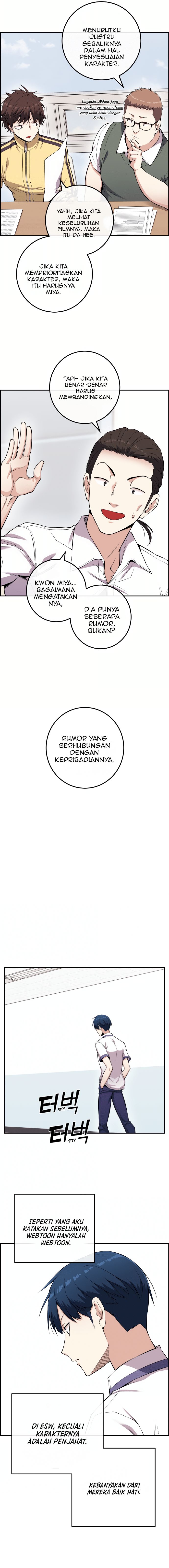 Webtoon Character Na Kang Lim Chapter 71