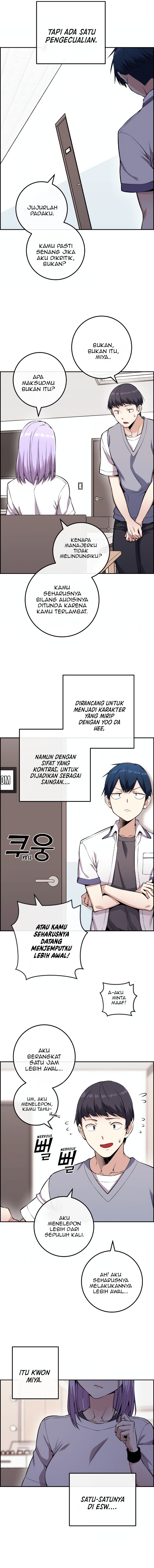 Webtoon Character Na Kang Lim Chapter 71