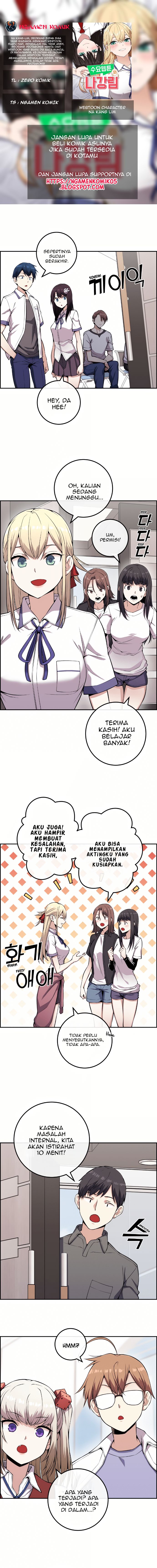 Webtoon Character Na Kang Lim Chapter 71