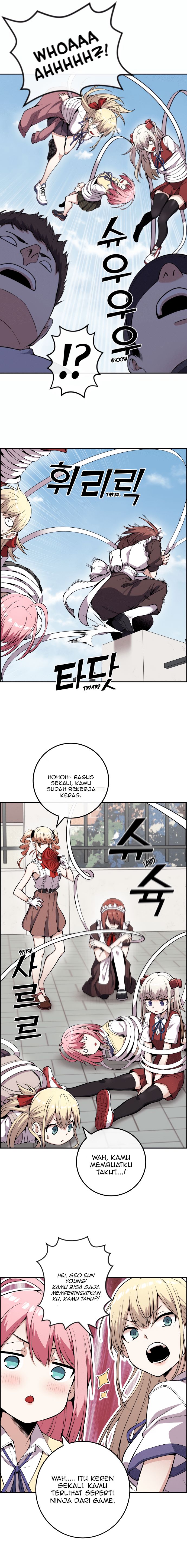 Webtoon Character Na Kang Lim Chapter 73