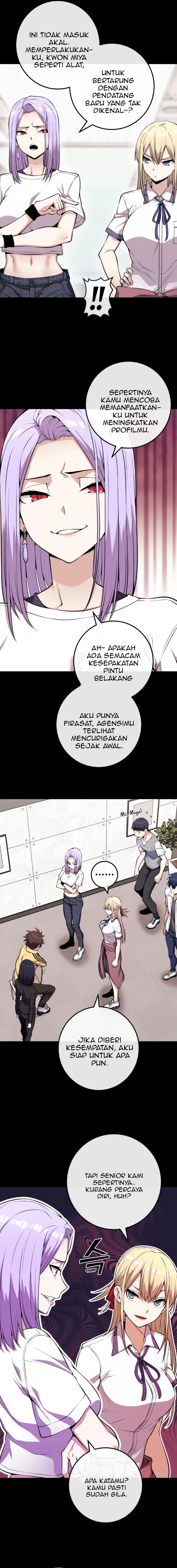 Webtoon Character Na Kang Lim Chapter 73