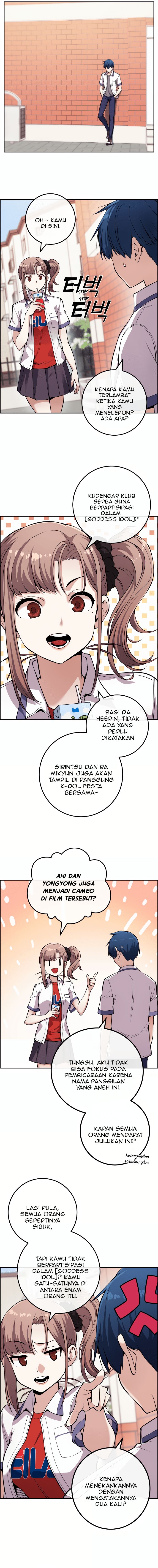 Webtoon Character Na Kang Lim Chapter 75