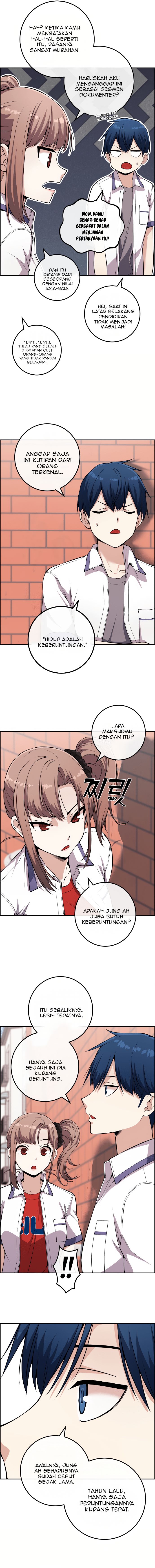 Webtoon Character Na Kang Lim Chapter 75