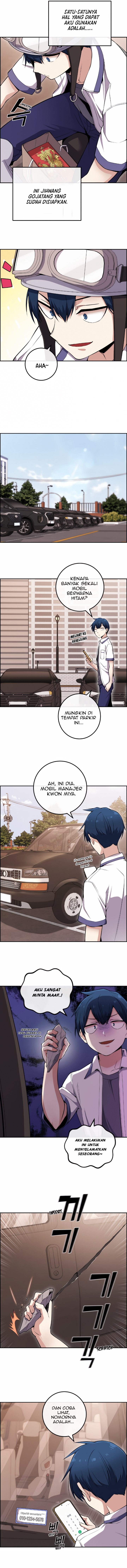 Webtoon Character Na Kang Lim Chapter 82