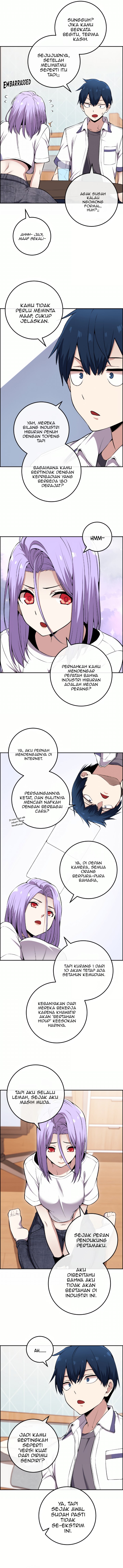 Webtoon Character Na Kang Lim Chapter 83