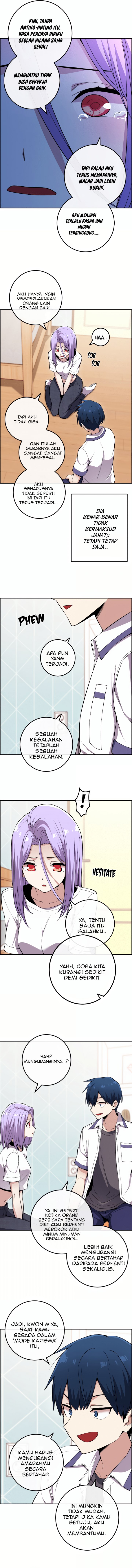 Webtoon Character Na Kang Lim Chapter 84