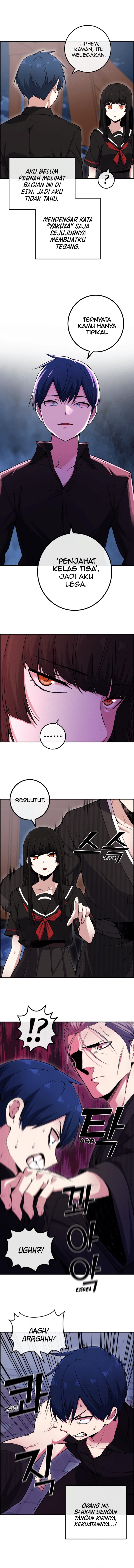 Webtoon Character Na Kang Lim Chapter 88