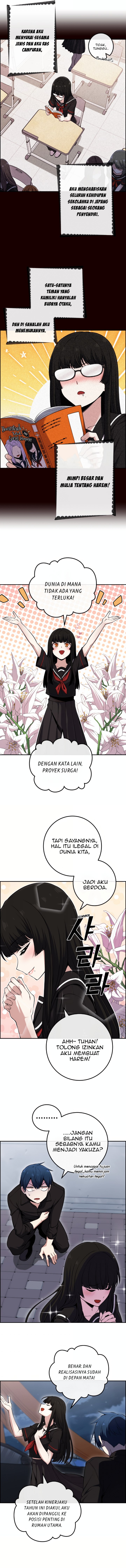 Webtoon Character Na Kang Lim Chapter 88