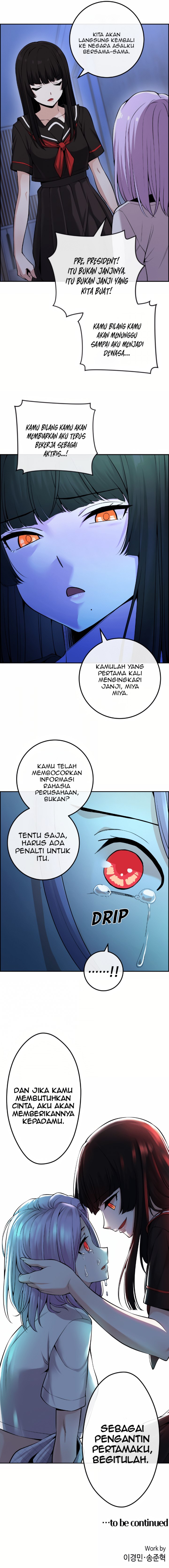 Webtoon Character Na Kang Lim Chapter 89