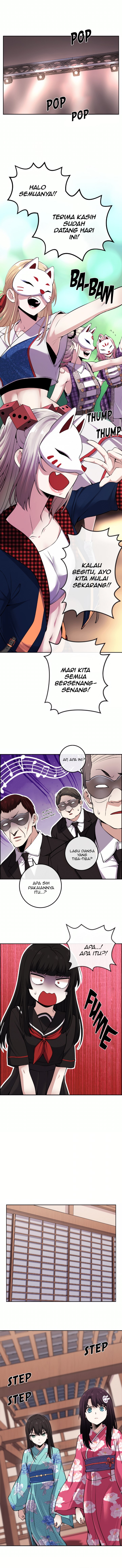 Webtoon Character Na Kang Lim Chapter 90