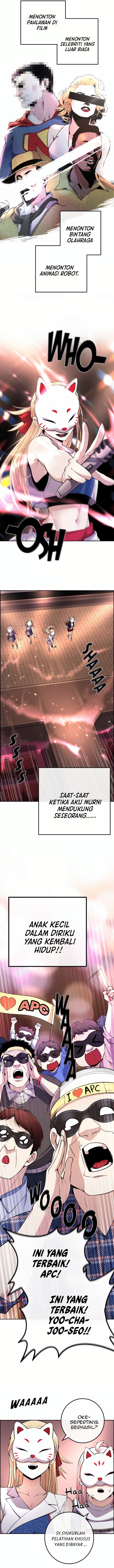 Webtoon Character Na Kang Lim Chapter 91