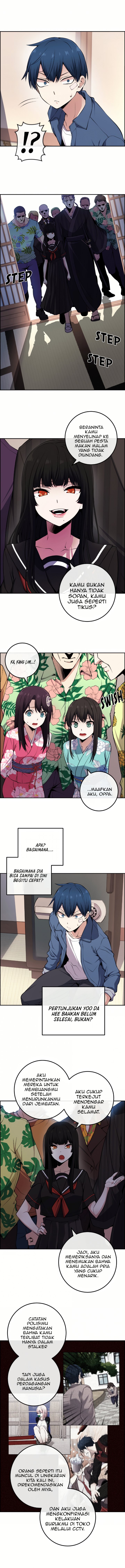 Webtoon Character Na Kang Lim Chapter 92