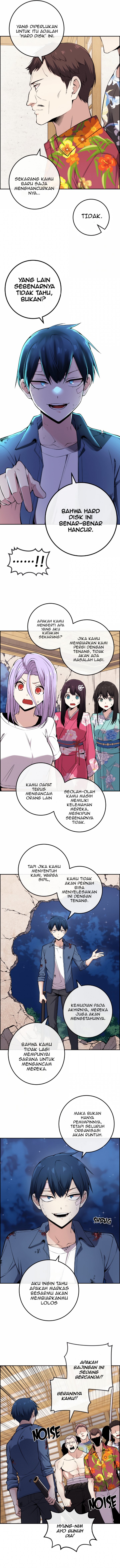 Webtoon Character Na Kang Lim Chapter 96