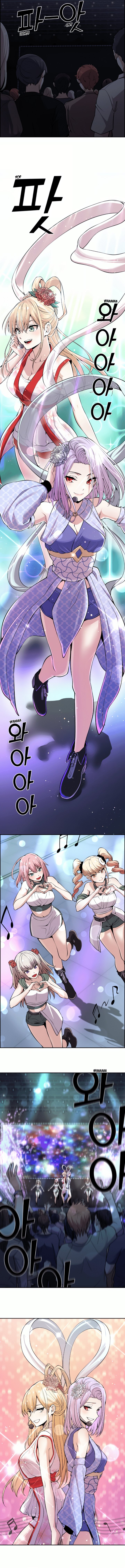 Webtoon Character Na Kang Lim Chapter 97