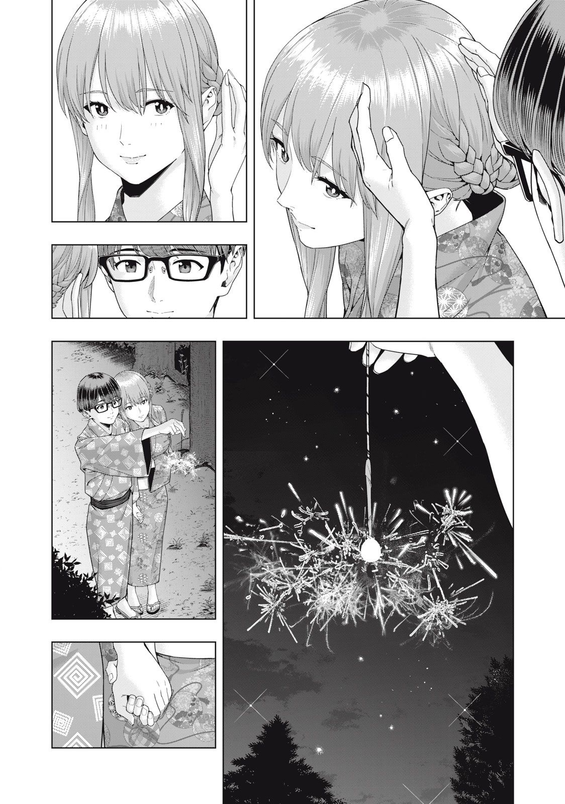 Kanojo No Tomodachi Chapter 32