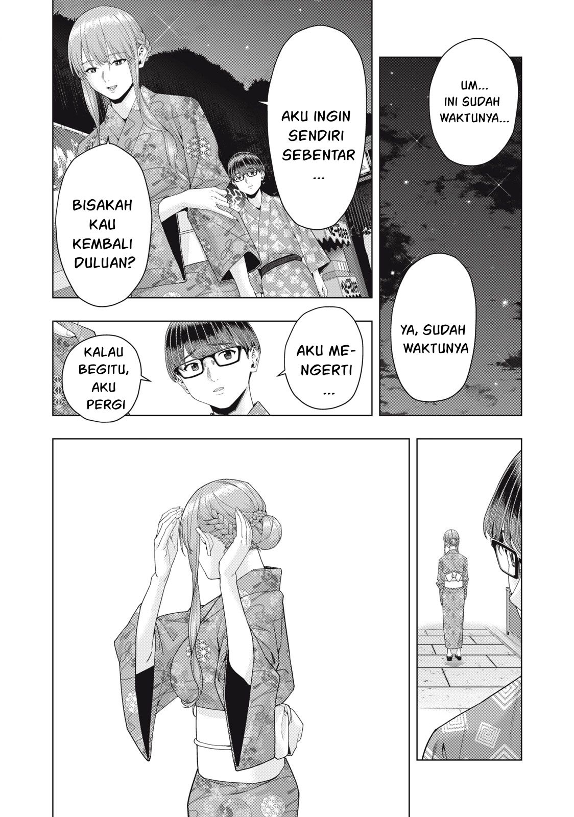 Kanojo No Tomodachi Chapter 32