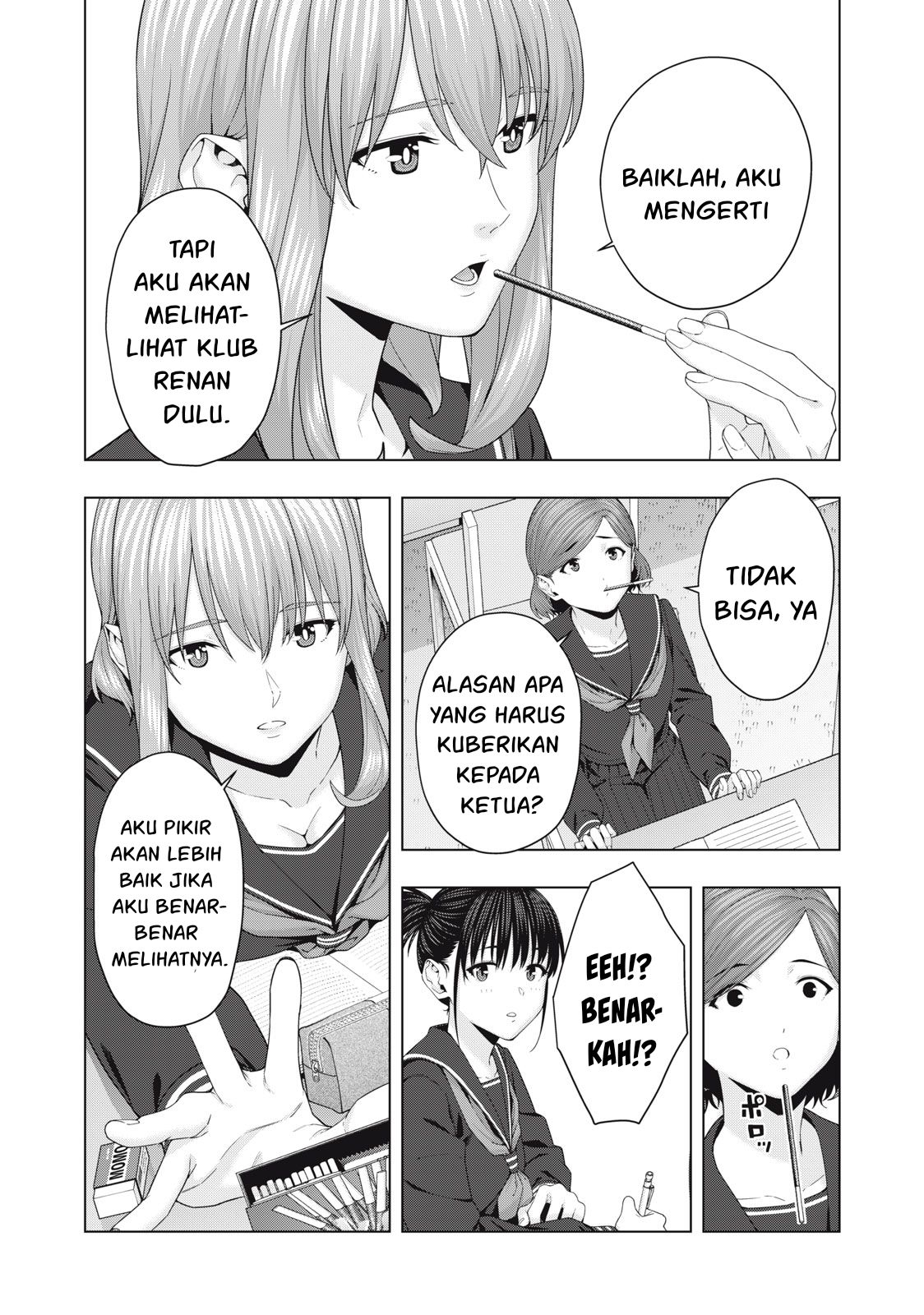 Kanojo No Tomodachi Chapter 43