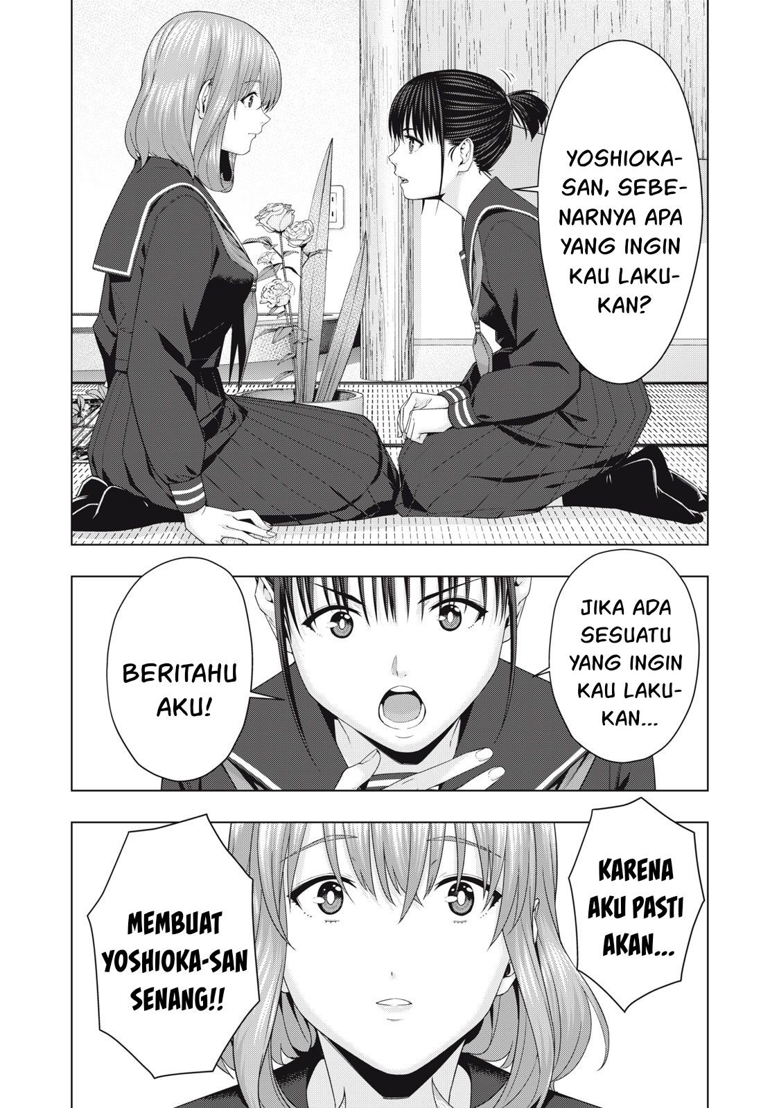 Kanojo No Tomodachi Chapter 44