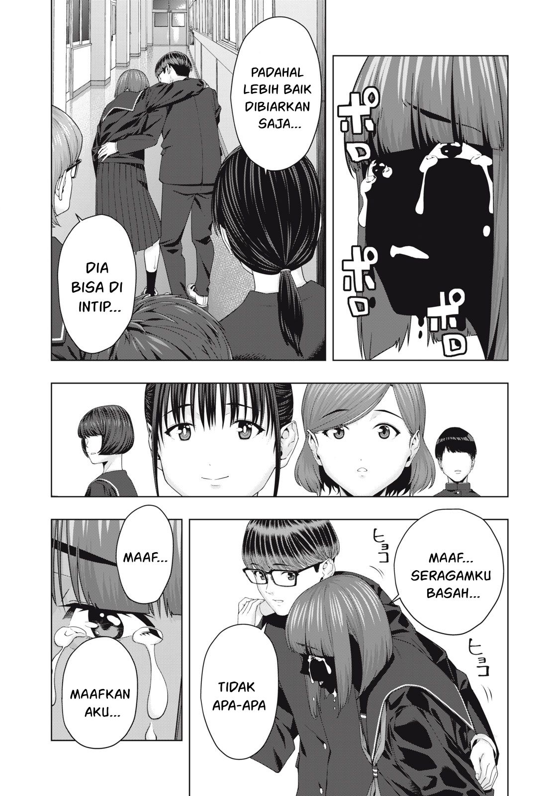 Kanojo No Tomodachi Chapter 45