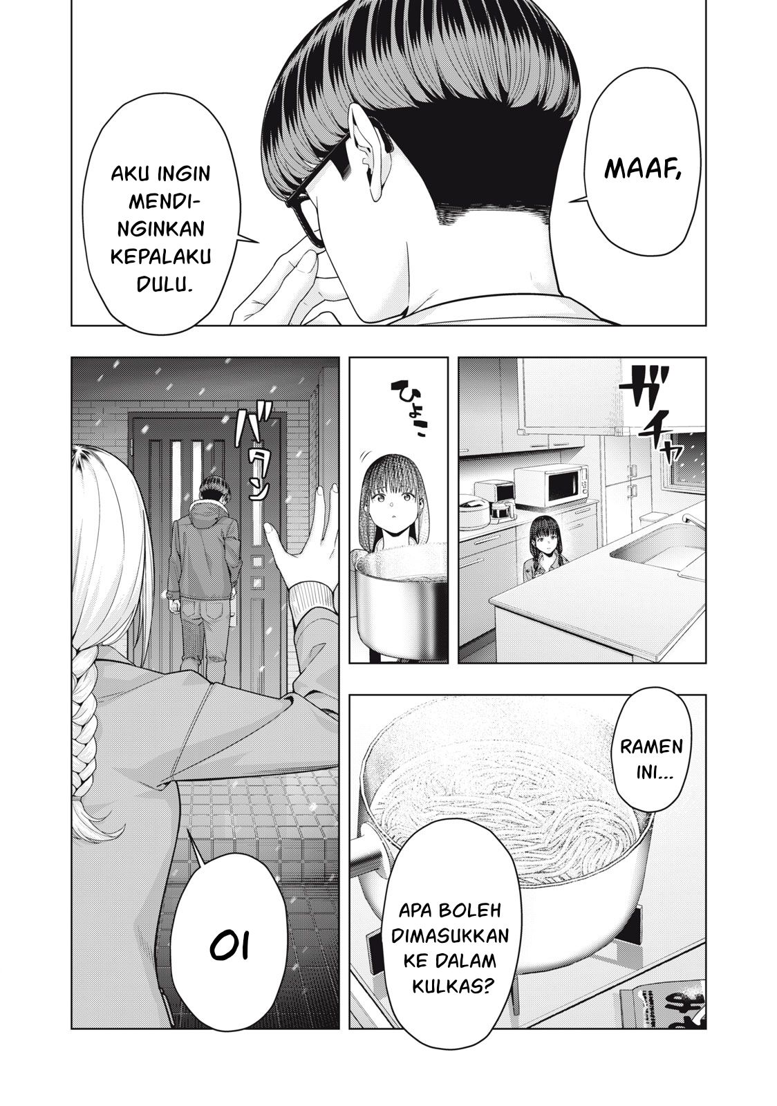 Kanojo No Tomodachi Chapter 65