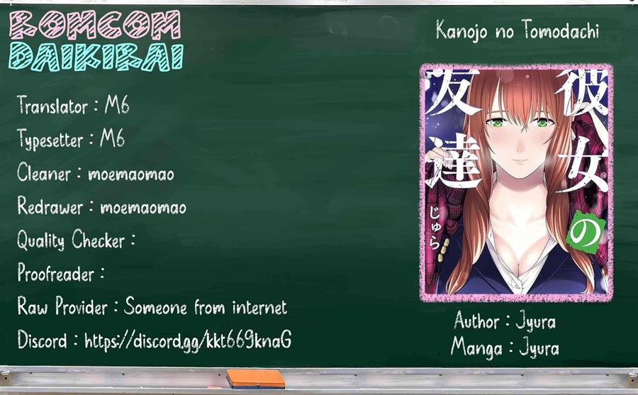 Kanojo No Tomodachi Chapter 83