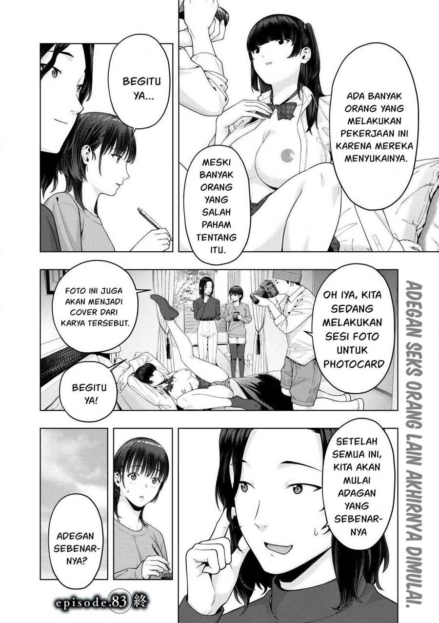 Kanojo No Tomodachi Chapter 83