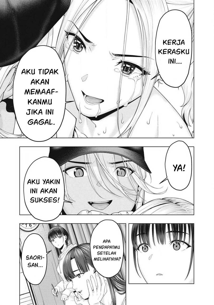 Kanojo No Tomodachi Chapter 88