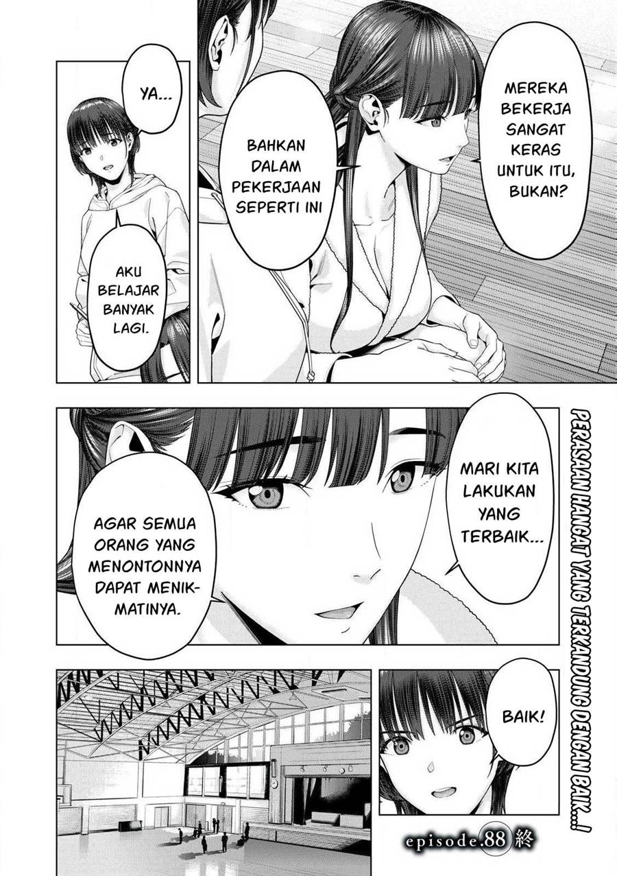 Kanojo No Tomodachi Chapter 88