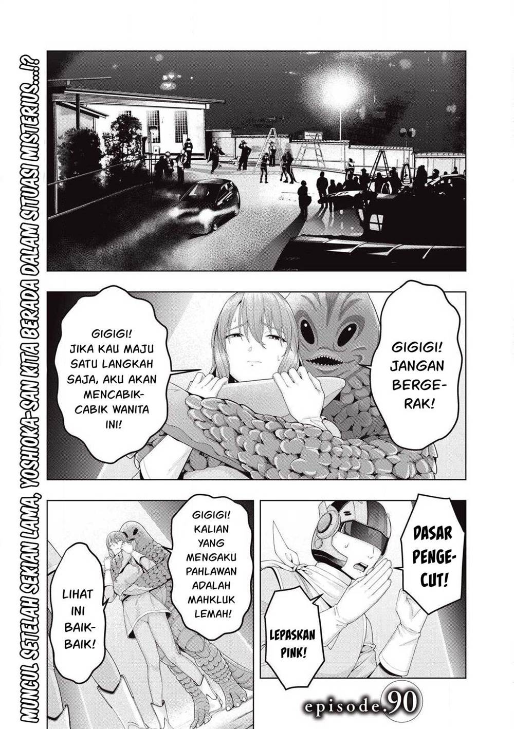 Kanojo No Tomodachi Chapter 90