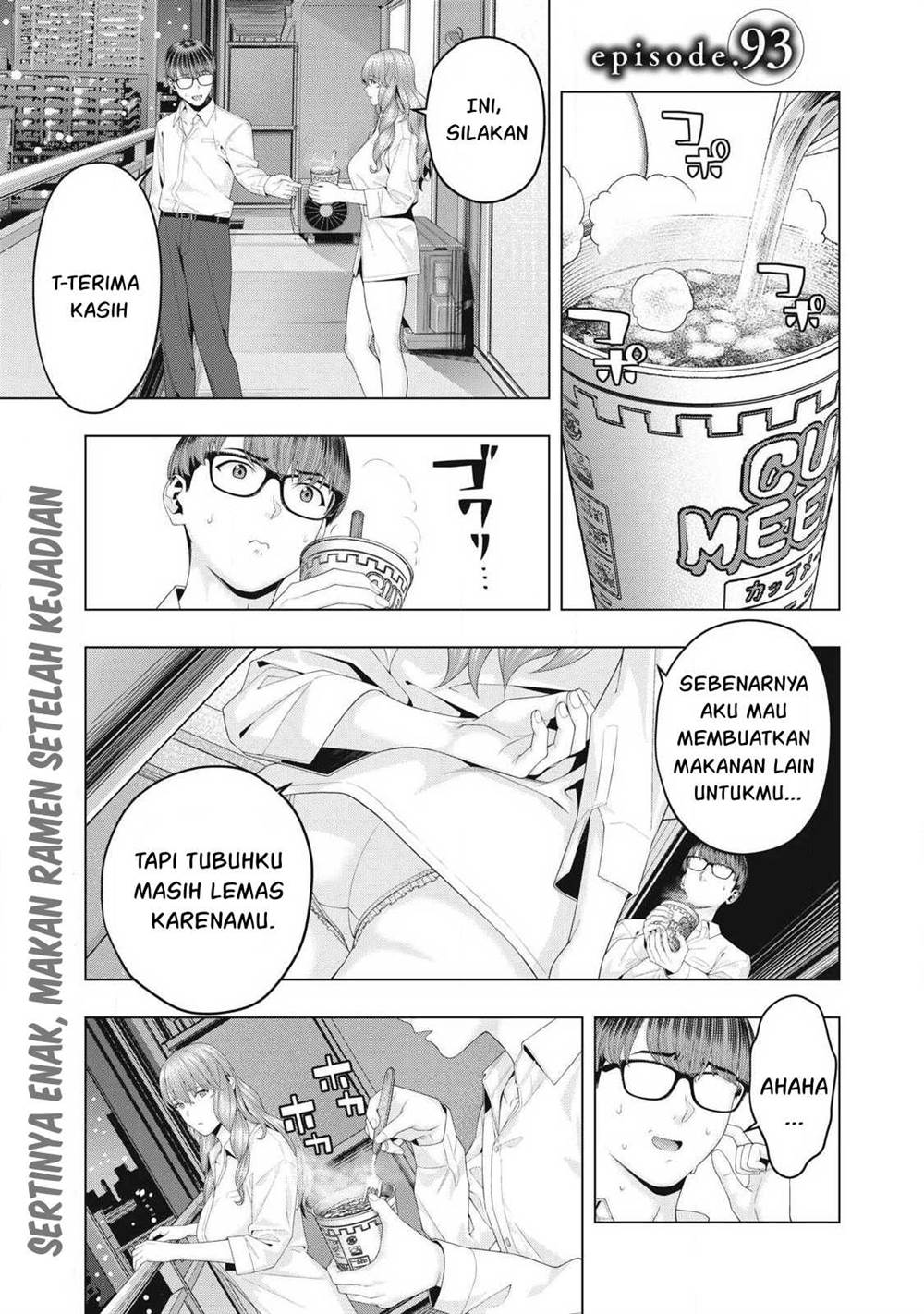 Kanojo No Tomodachi Chapter 93