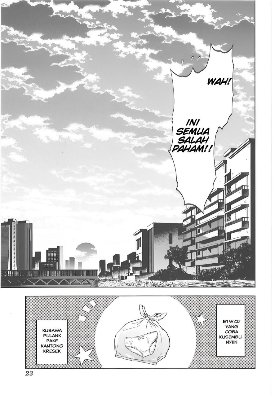 Josei Danshi Chapter 27