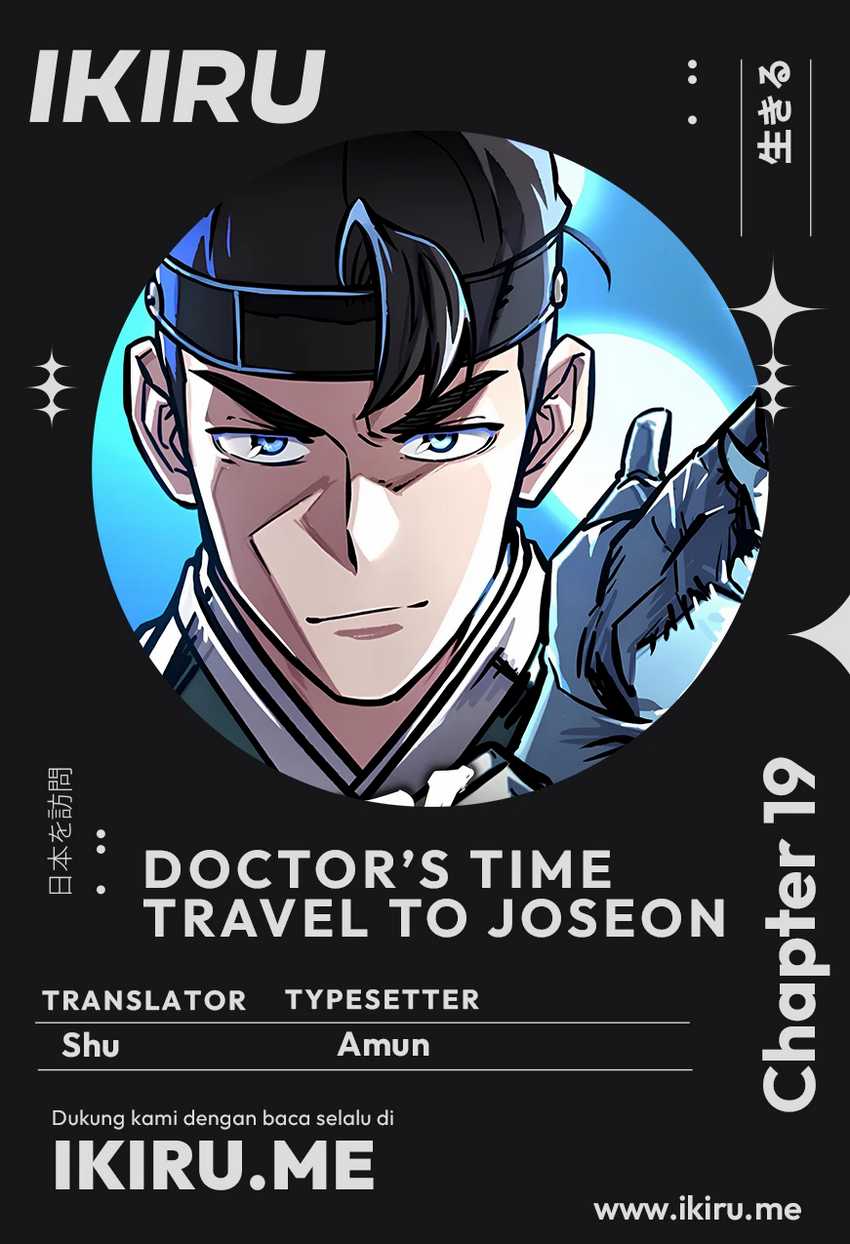 Doctor’s Time Travel To Joseon Chapter 19