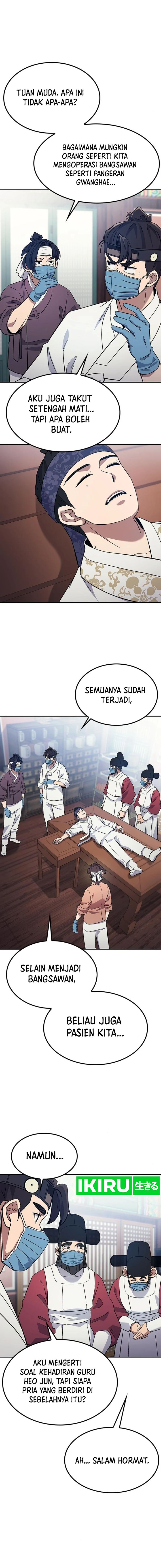 Doctor’s Time Travel To Joseon Chapter 34