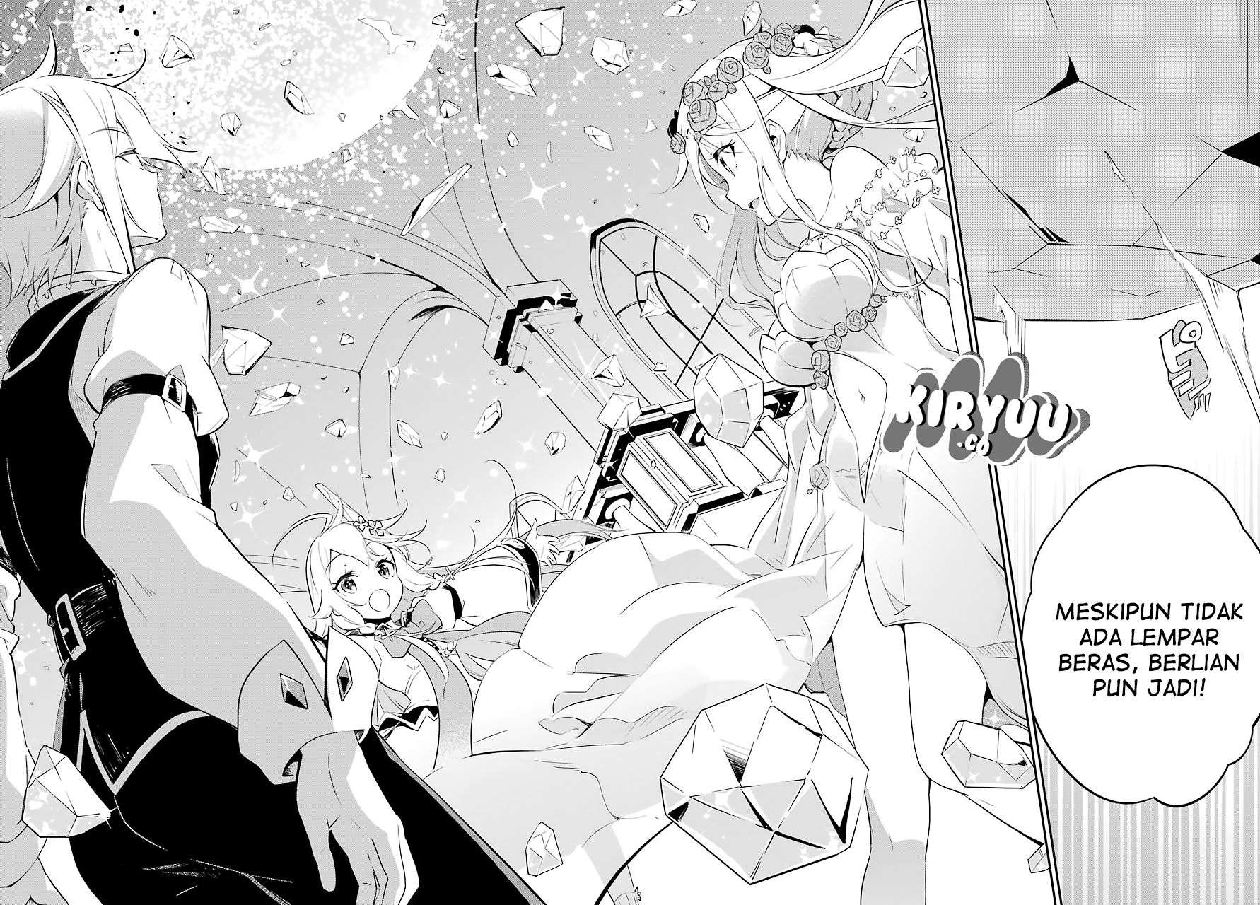 Chichi Wa Eiyuu, Haha Wa Seirei, Musume No Watashi Wa Tenseisha Chapter 1