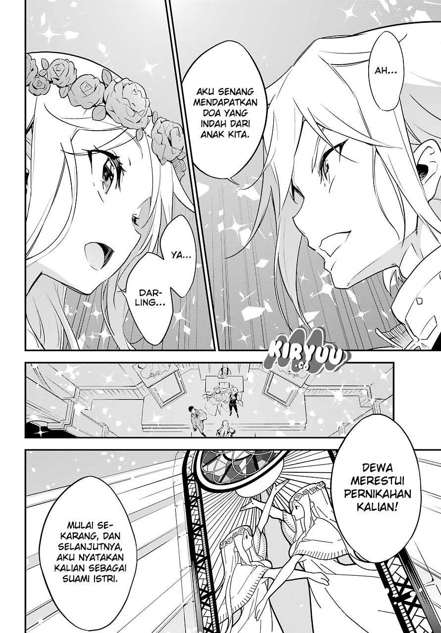 Chichi Wa Eiyuu, Haha Wa Seirei, Musume No Watashi Wa Tenseisha Chapter 1