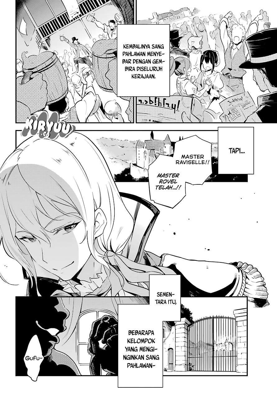 Chichi Wa Eiyuu, Haha Wa Seirei, Musume No Watashi Wa Tenseisha Chapter 1