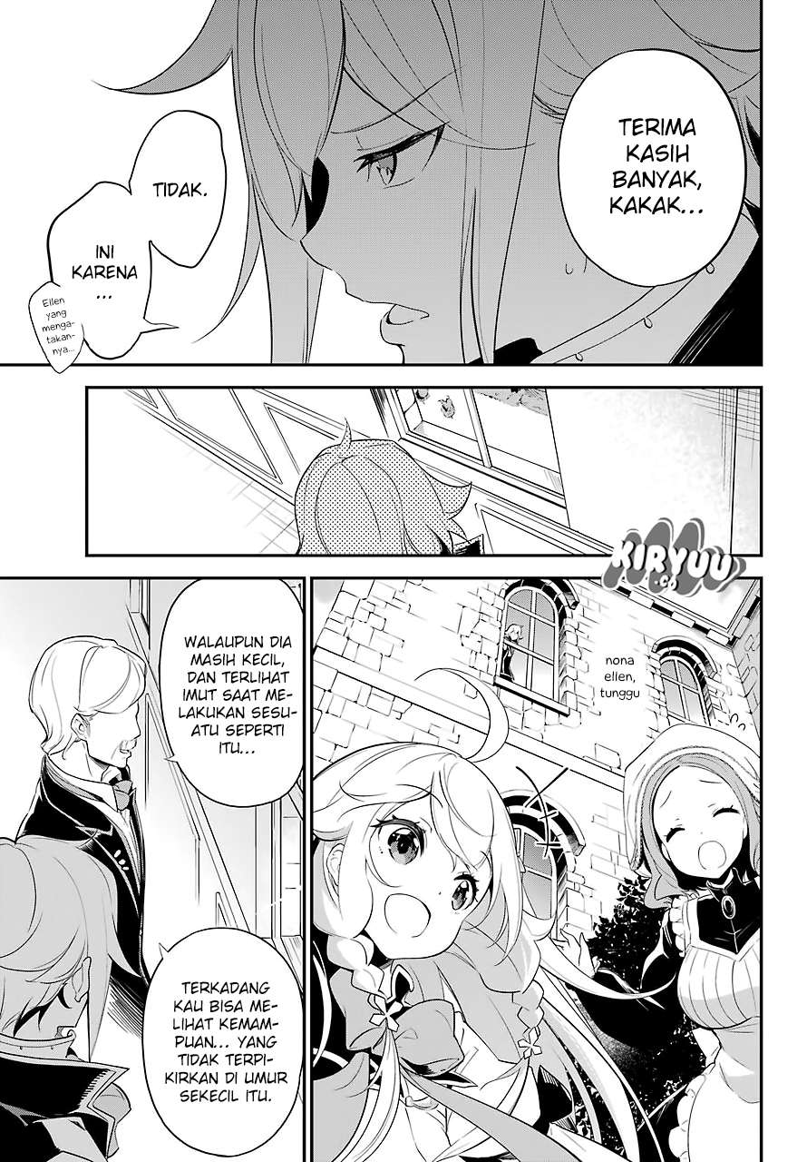 Chichi Wa Eiyuu, Haha Wa Seirei, Musume No Watashi Wa Tenseisha Chapter 10