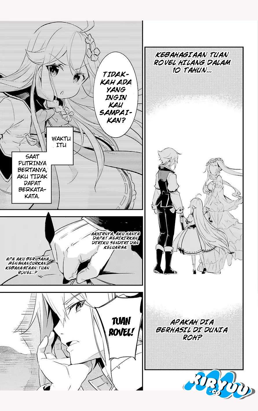 Chichi Wa Eiyuu, Haha Wa Seirei, Musume No Watashi Wa Tenseisha Chapter 2