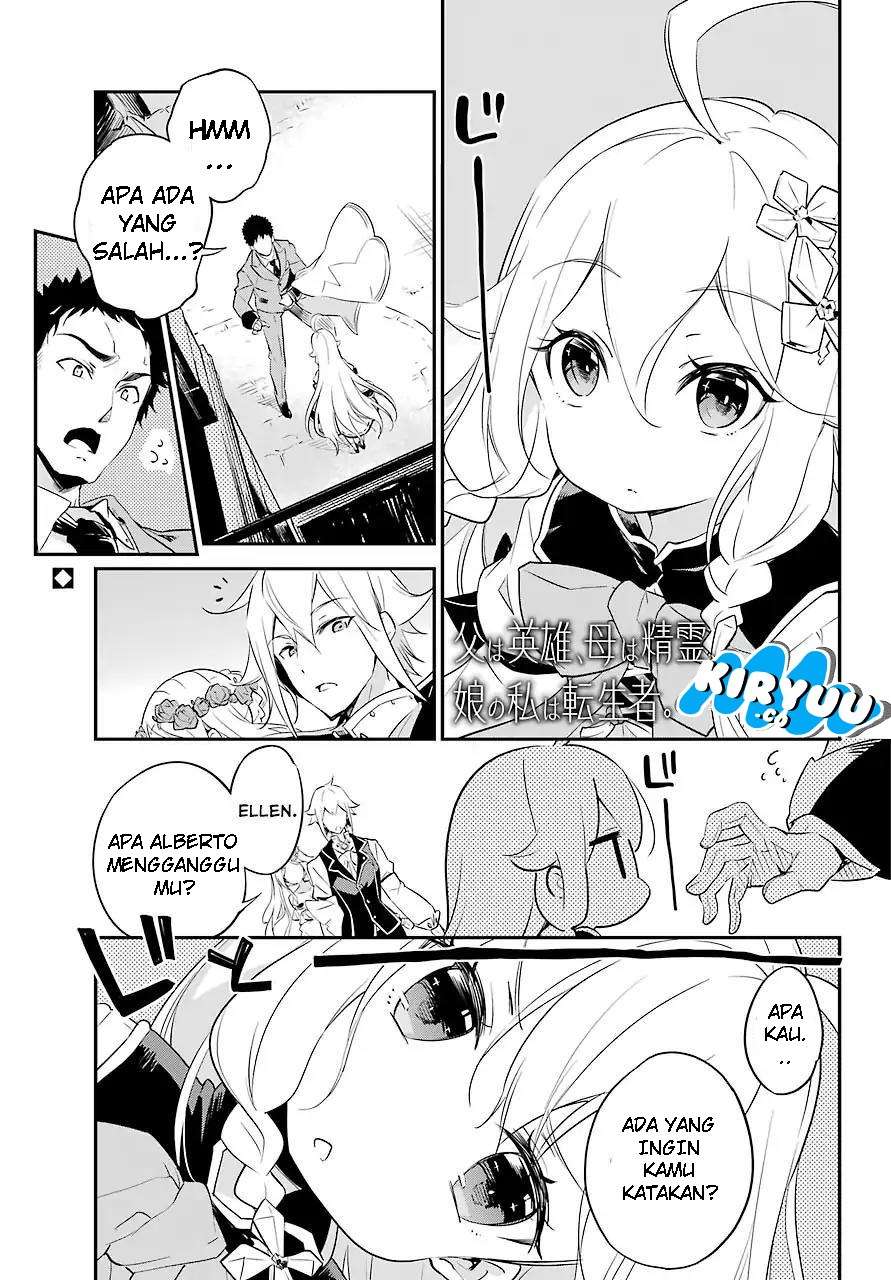 Chichi Wa Eiyuu, Haha Wa Seirei, Musume No Watashi Wa Tenseisha Chapter 2