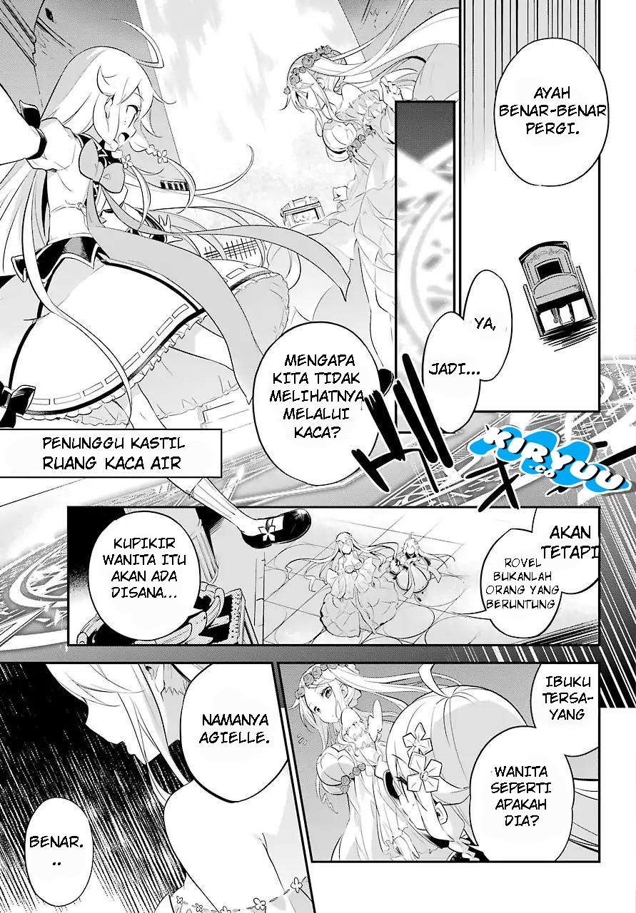 Chichi Wa Eiyuu, Haha Wa Seirei, Musume No Watashi Wa Tenseisha Chapter 2