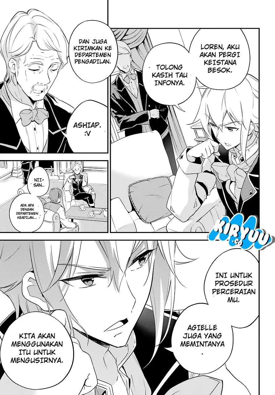 Chichi Wa Eiyuu, Haha Wa Seirei, Musume No Watashi Wa Tenseisha Chapter 3