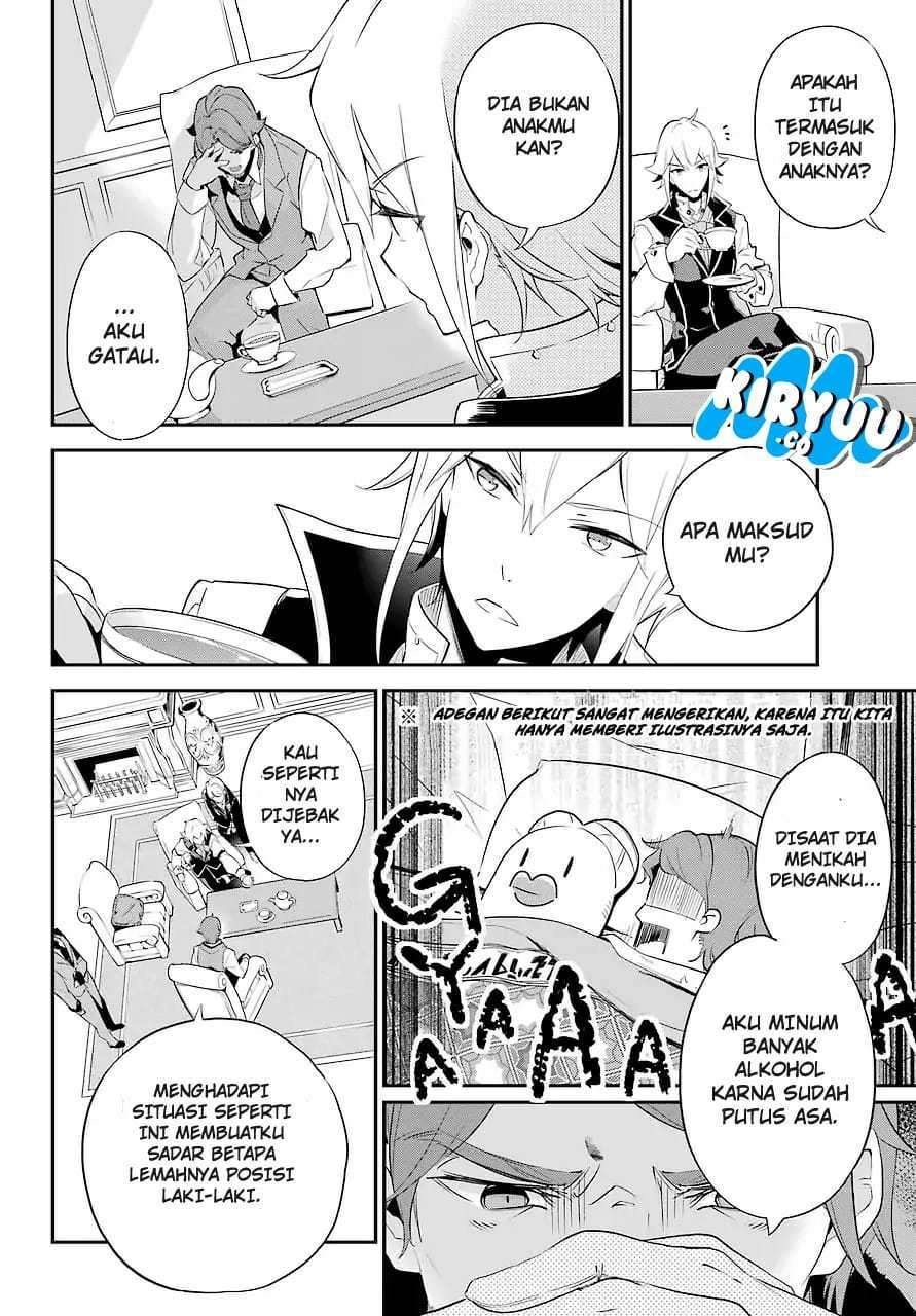 Chichi Wa Eiyuu, Haha Wa Seirei, Musume No Watashi Wa Tenseisha Chapter 3