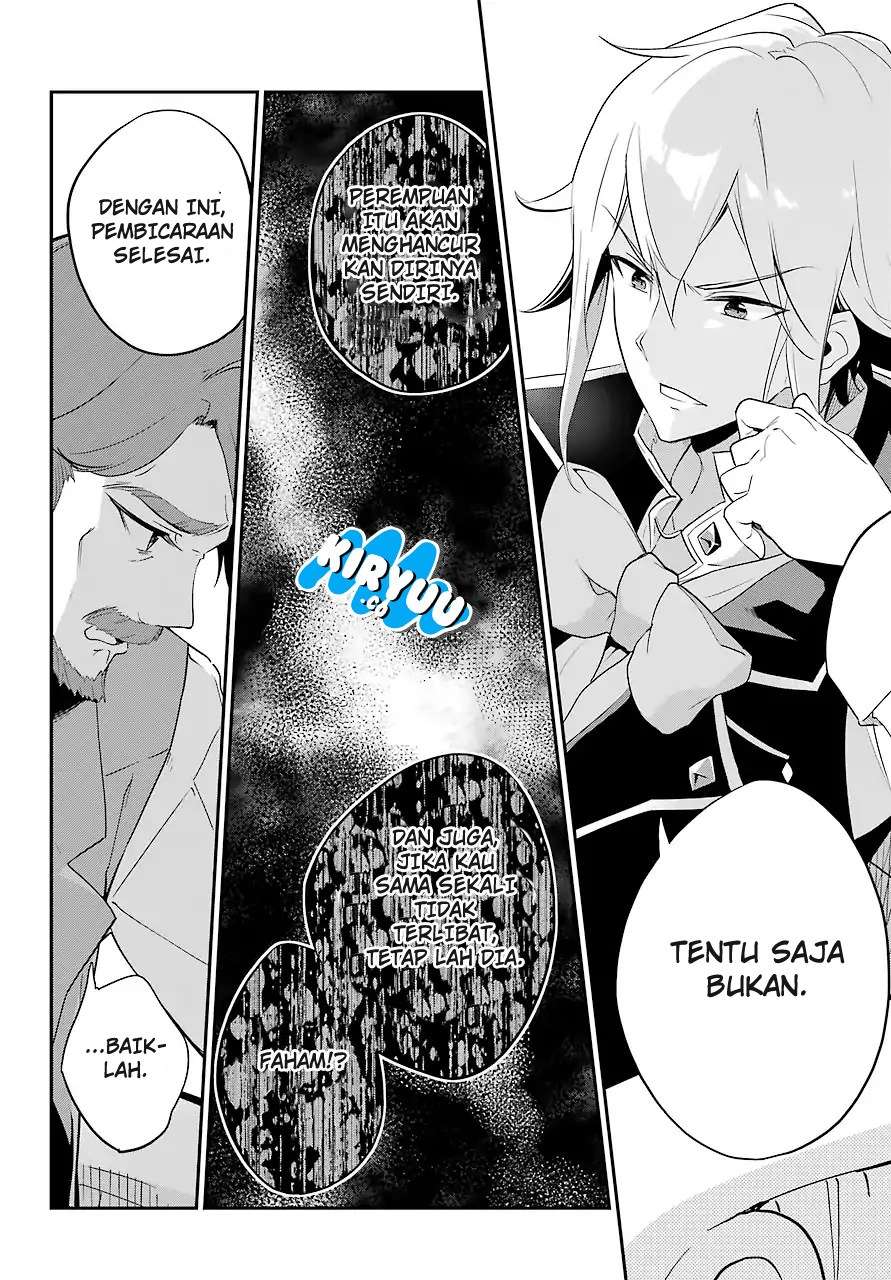 Chichi Wa Eiyuu, Haha Wa Seirei, Musume No Watashi Wa Tenseisha Chapter 3